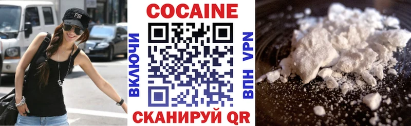 Купить наркоту Сусуман Псилоцибиновые грибы  Меф мяу мяу  Бошки Шишки  Амфетамин 