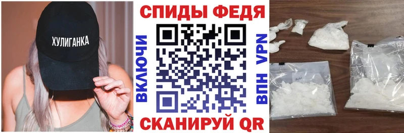Amphetamine 98%  сколько стоит  Сусуман 