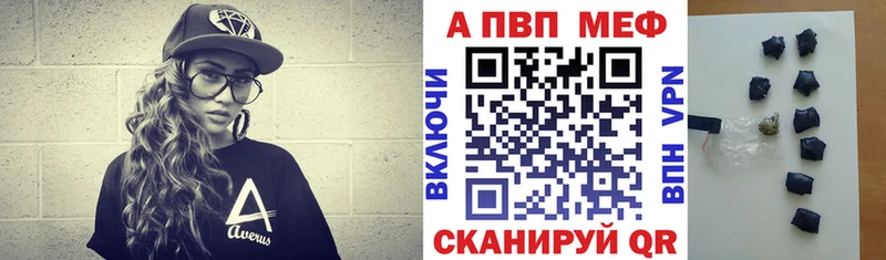 A-PVP СК КРИС Сусуман