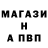 Alpha PVP СК Halima Jorayewa