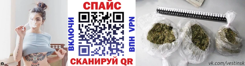 купить наркоту Сусуман Бутират BDO 33%