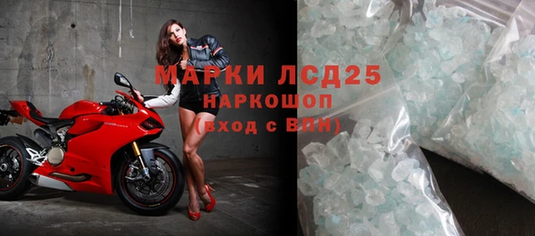 круглые Саяногорск
