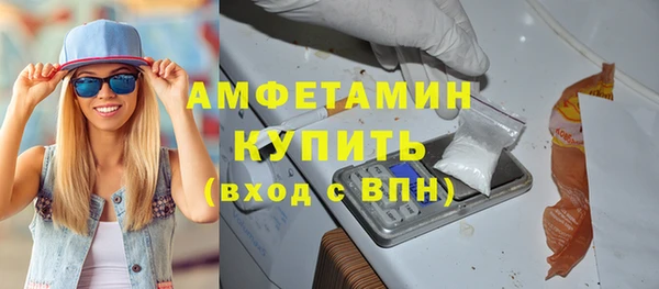 MESCALINE Сатка