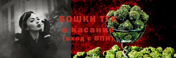 MESCALINE Сатка