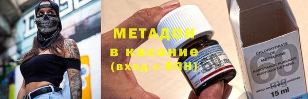 круглые Саяногорск