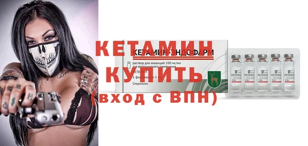 MESCALINE Сатка
