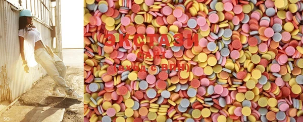 MESCALINE Сатка
