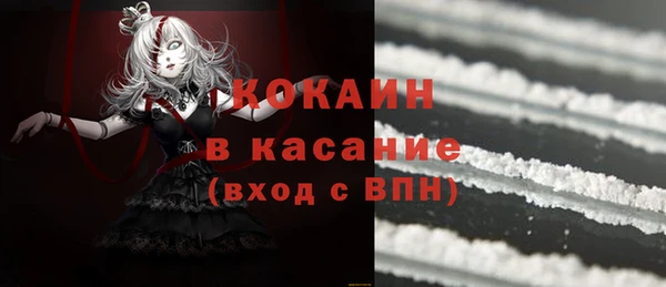 MESCALINE Сатка