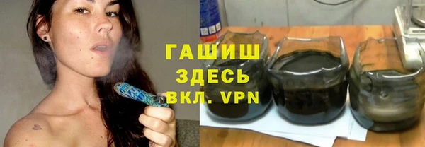 круглые Саяногорск