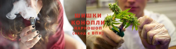 прущая мука Сафоново
