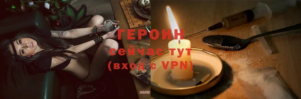 круглые Саяногорск