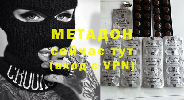 круглые Саяногорск