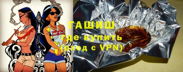 MESCALINE Сатка