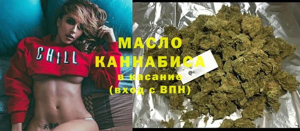 круглые Саяногорск
