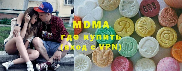 круглые Саяногорск