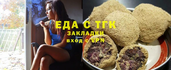 MESCALINE Сатка