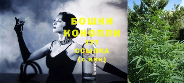 прущая мука Сафоново