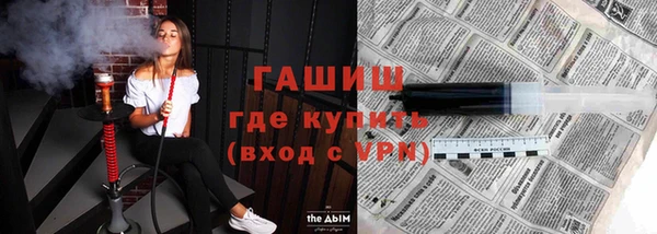 круглые Саяногорск