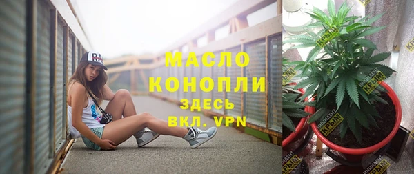 бутик Ростов