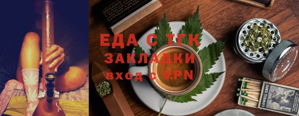 MESCALINE Сатка