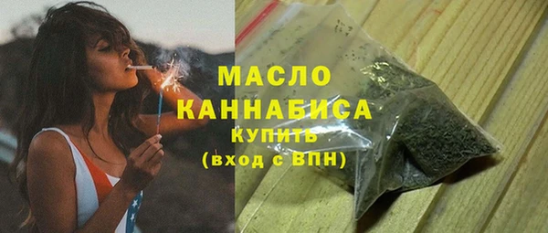 MESCALINE Сатка