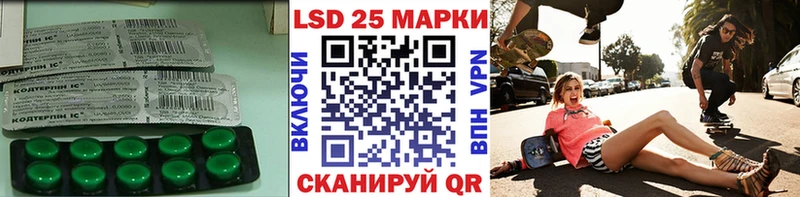 ЛСД экстази ecstasy как найти наркотики Сусуман