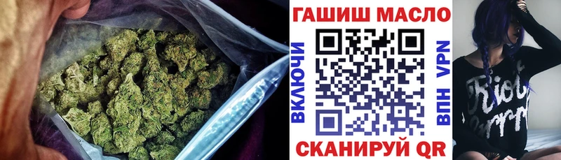 Дистиллят ТГК вейп  Сусуман 