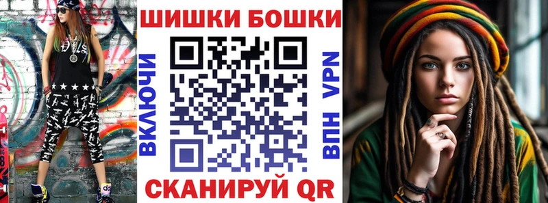 Канабис ГИДРОПОН  купить   Сусуман 